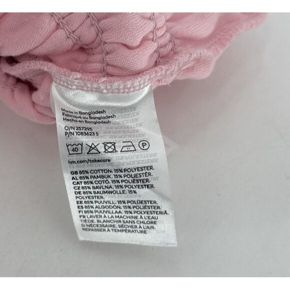 H&M Women’s Smocked Cream Terry Camisole Tube Cropped‎ Top Size L Beach Vacation - Picture 9 of 11